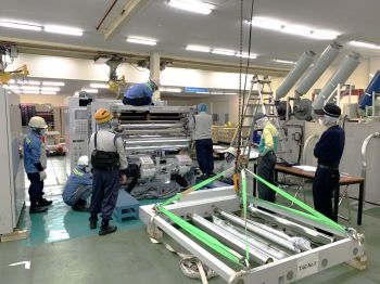 Lắp đặt thiết bị Nhà máy Kureha